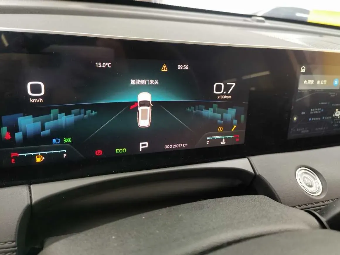 2023 Jetour X70 Plus 1.5T 156HP L4 6DCT,autocango,china used car exporter,china ev exporter,chinese used car exporter,chinese used ev exporter