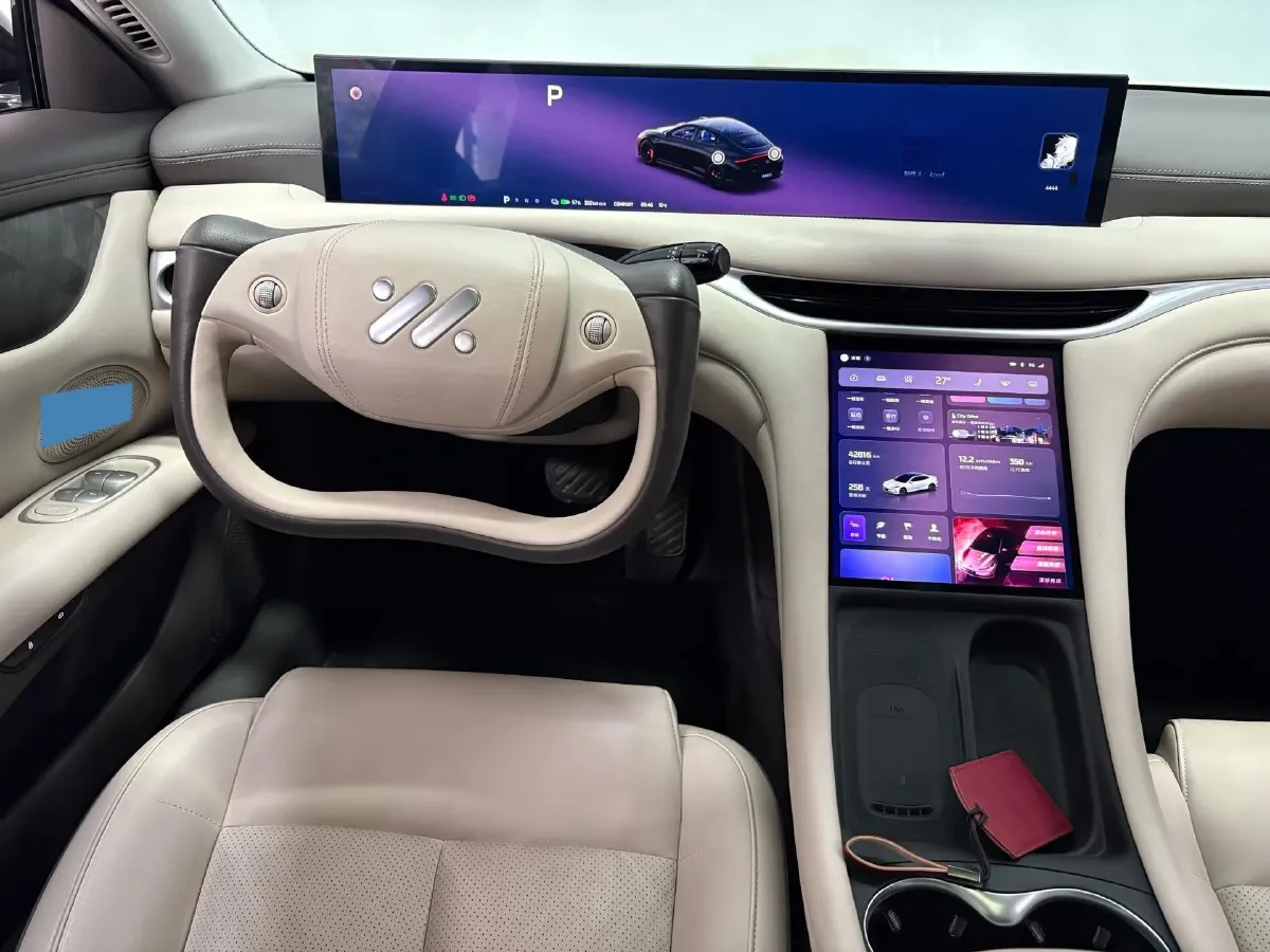 2024 IM L6 BEV 75KWH,autocango,china used car exporter,china ev exporter,chinese used car exporter,chinese used ev exporter