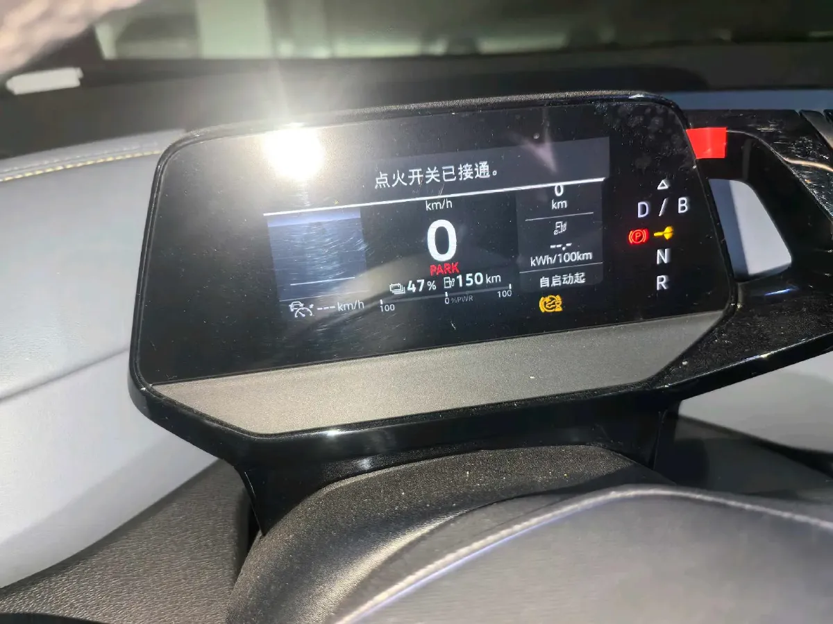 2023 Volkswagen ID.4 X BEV 52.8KWH,autocango,china used car exporter,china ev exporter,chinese used car exporter,chinese used ev exporter