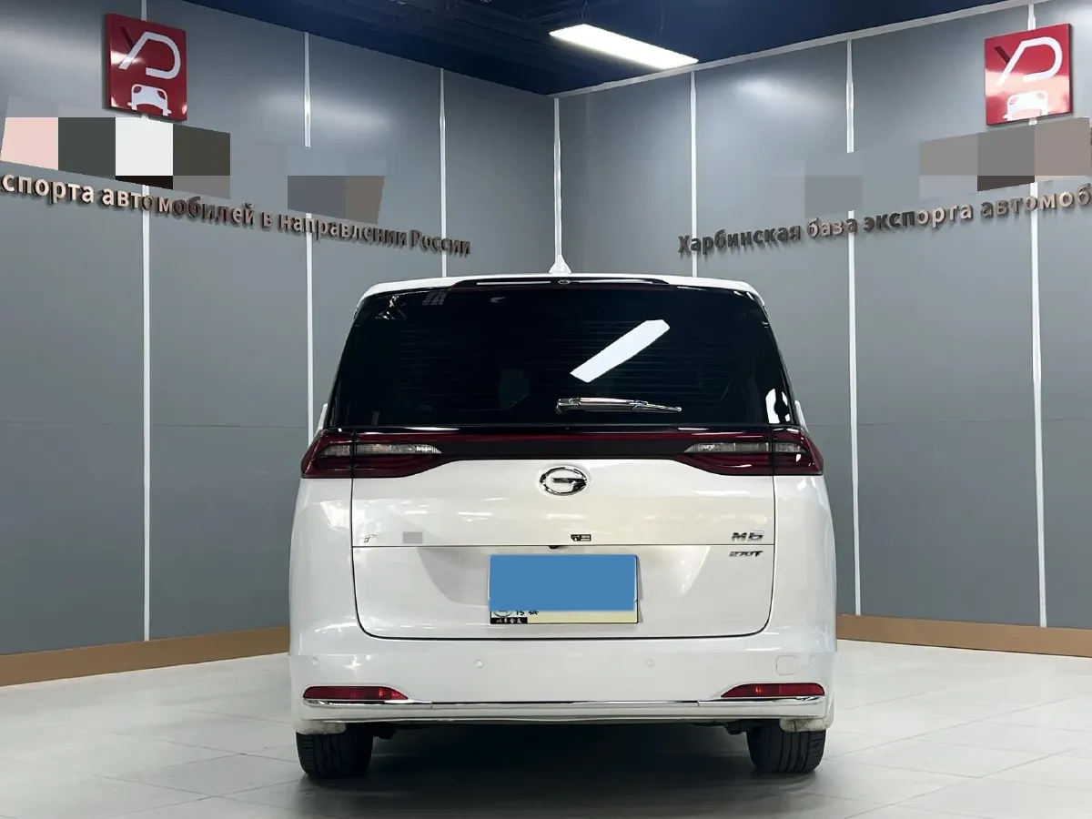 2021 GAC Trumpchi M6 1.5T 169HP L4 7DCT,autocango,china used car exporter,china ev exporter,chinese used car exporter,chinese used ev exporter