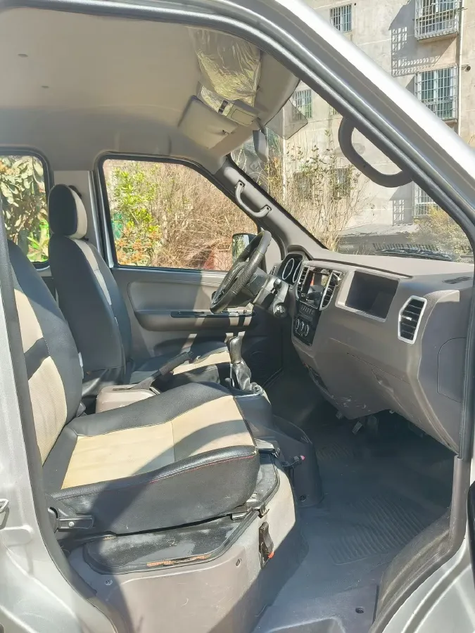 2020 BAIC ChangHe Furuida K22 1.5L 116HP L4 5MT,autocango,china used car exporter,china ev exporter,chinese used car exporter,chinese used ev exporter