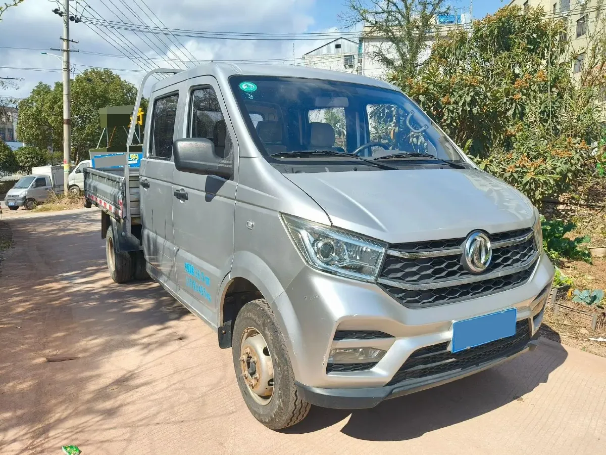 2020 BAIC ChangHe Furuida K22 1.5L 116HP L4 5MT,autocango,china used car exporter,china ev exporter,chinese used car exporter,chinese used ev exporter