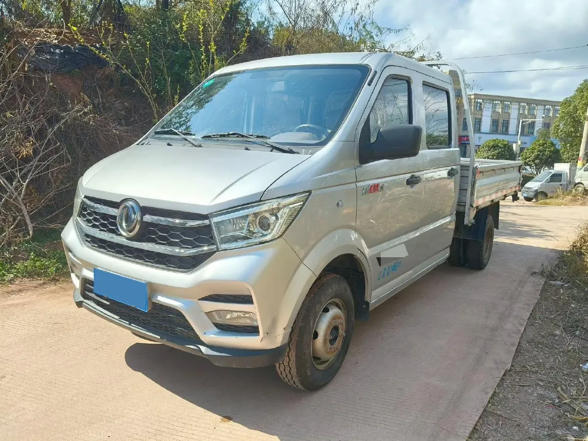2020 BAIC ChangHe Furuida K22 1.5L 116HP L4 5MT,autocango,china used car exporter,china ev exporter,chinese used car exporter,chinese used ev exporter
