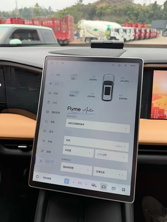 2023 Geely Galaxy L7 1.5T 163HP L4 3DHT PHEV 18.7KWH,autocango,china used car exporter,china ev exporter,chinese used car exporter,chinese used ev exporter