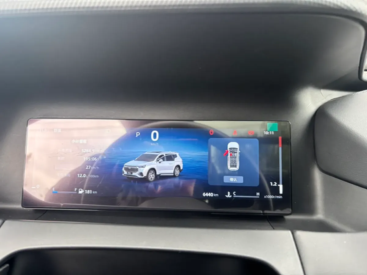 2025 Geely Okavango L 2.0T 218HP L4 7DCT,autocango,china used car exporter,china ev exporter,chinese used car exporter,chinese used ev exporter