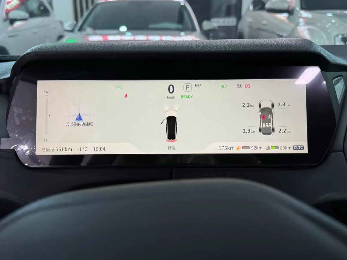 2025 Deepal SL03 1.5L 95HP L4 REEV,autocango,china used car exporter,china ev exporter,chinese used car exporter,chinese used ev exporter