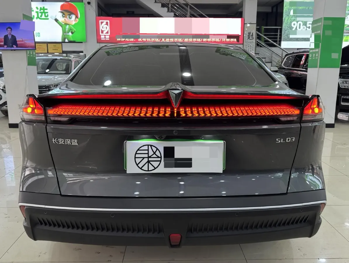 2025 Deepal SL03 1.5L 95HP L4 REEV,autocango,china used car exporter,china ev exporter,chinese used car exporter,chinese used ev exporter