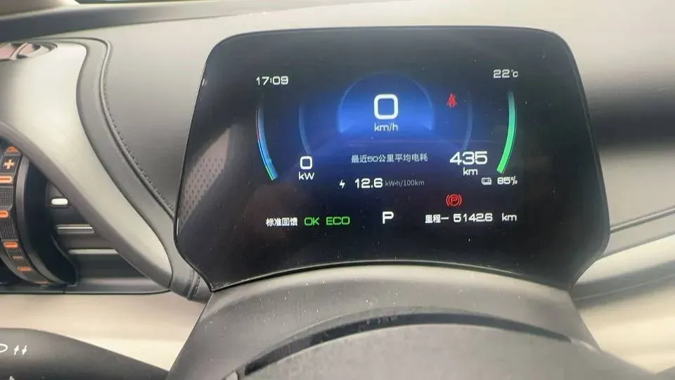 2024 BYD Yuan Plus BEV 60.48KWH,autocango,china used car exporter,china ev exporter,chinese used car exporter,chinese used ev exporter