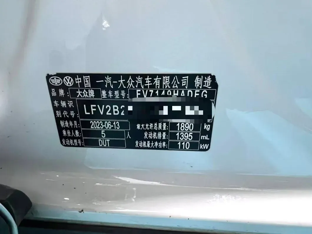 2023 Volkswagen T-Roc 1.4T 150HP L4 7DCT,autocango,china used car exporter,china ev exporter,chinese used car exporter,chinese used ev exporter