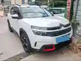 2020 Citroen C5 Aircross 1.6T 170HP L4 6AT