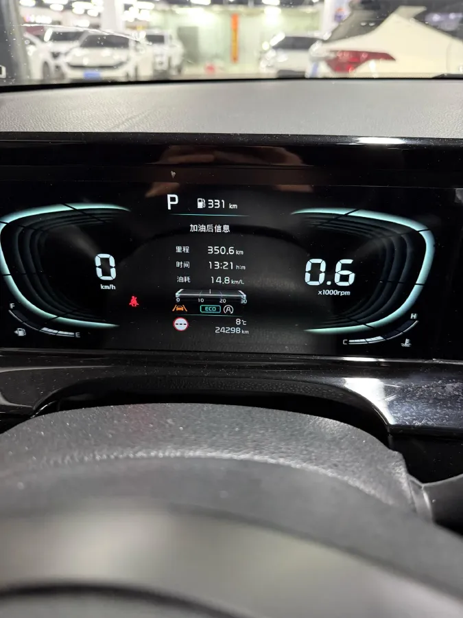 2023 Kia Seltos 1.5L 115HP L4 CVT,autocango,china used car exporter,china ev exporter,chinese used car exporter,chinese used ev exporter