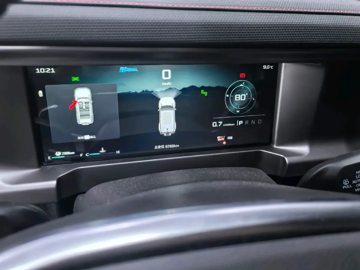 2026 Jetour Traveller 1.5T 184HP L4 7DCT,autocango,china used car exporter,china ev exporter,chinese used car exporter,chinese used ev exporter