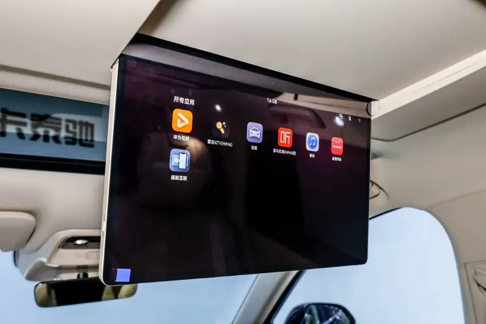 2026 AITO AITO M7 REEV 160HP REEV,autocango,china used car exporter,china ev exporter,chinese used car exporter,chinese used ev exporter