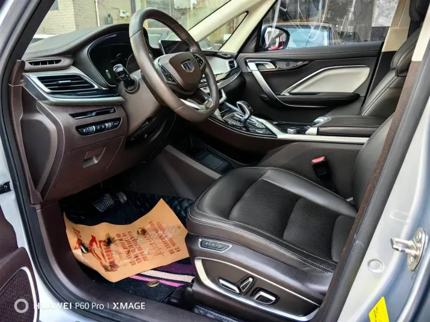 2019 Geely JiaJi 1.5T 177HP L3 7DCT,autocango,china used car exporter,china ev exporter,chinese used car exporter,chinese used ev exporter