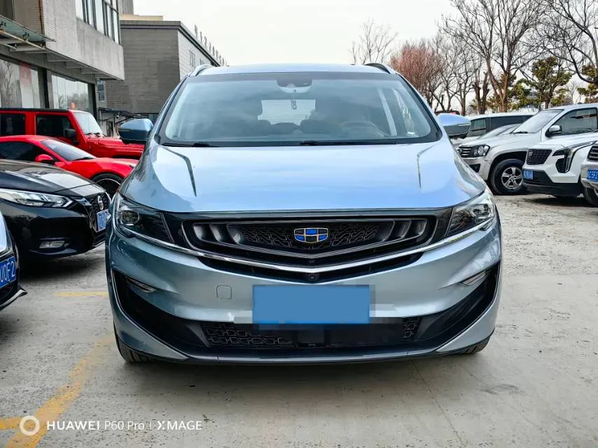2019 Geely JiaJi 1.5T 177HP L3 7DCT,autocango,china used car exporter,china ev exporter,chinese used car exporter,chinese used ev exporter