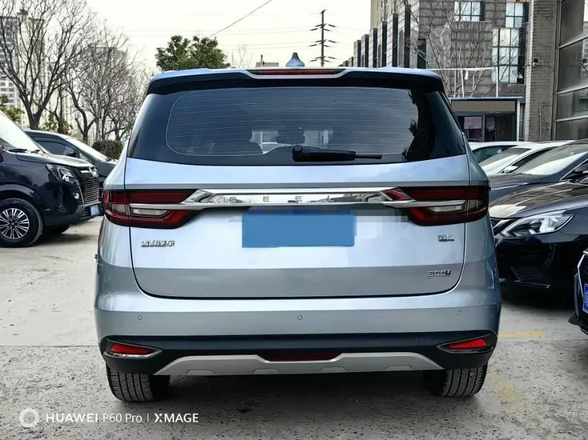 2019 Geely JiaJi 1.5T 177HP L3 7DCT,autocango,china used car exporter,china ev exporter,chinese used car exporter,chinese used ev exporter
