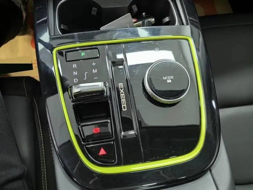 2023 Exceed LX 1.5T 156HP L4 CVT,autocango,china used car exporter,china ev exporter,chinese used car exporter,chinese used ev exporter