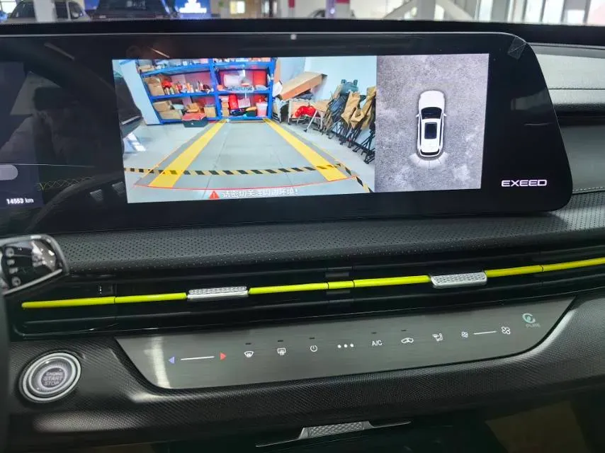 2023 Exceed LX 1.5T 156HP L4 CVT,autocango,china used car exporter,china ev exporter,chinese used car exporter,chinese used ev exporter