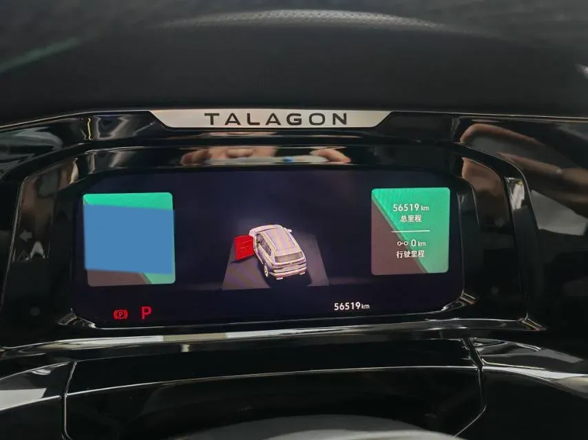 2022 Volkswagen Talagon 2.0T 220HP L4 7DCT,autocango,china used car exporter,china ev exporter,chinese used car exporter,chinese used ev exporter