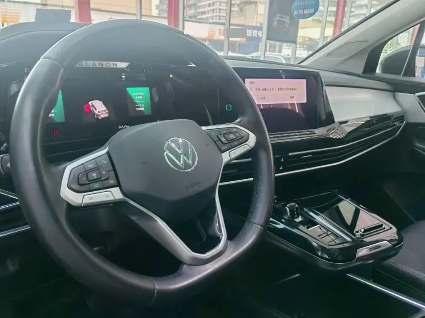 2022 Volkswagen Talagon 2.0T 220HP L4 7DCT,autocango,china used car exporter,china ev exporter,chinese used car exporter,chinese used ev exporter