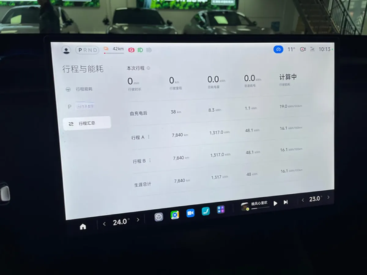 2025 MI YU7 BEV 96.3KWH,autocango,china used car exporter,china ev exporter,chinese used car exporter,chinese used ev exporter