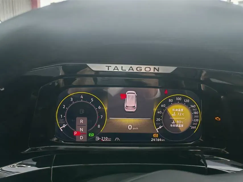 2024 Volkswagen Talagon 2.0T 220HP L4 7DCT,autocango,china used car exporter,china ev exporter,chinese used car exporter,chinese used ev exporter