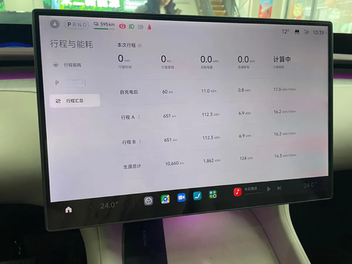 2025 MI YU7 BEV 96.3KWH,autocango,china used car exporter,china ev exporter,chinese used car exporter,chinese used ev exporter