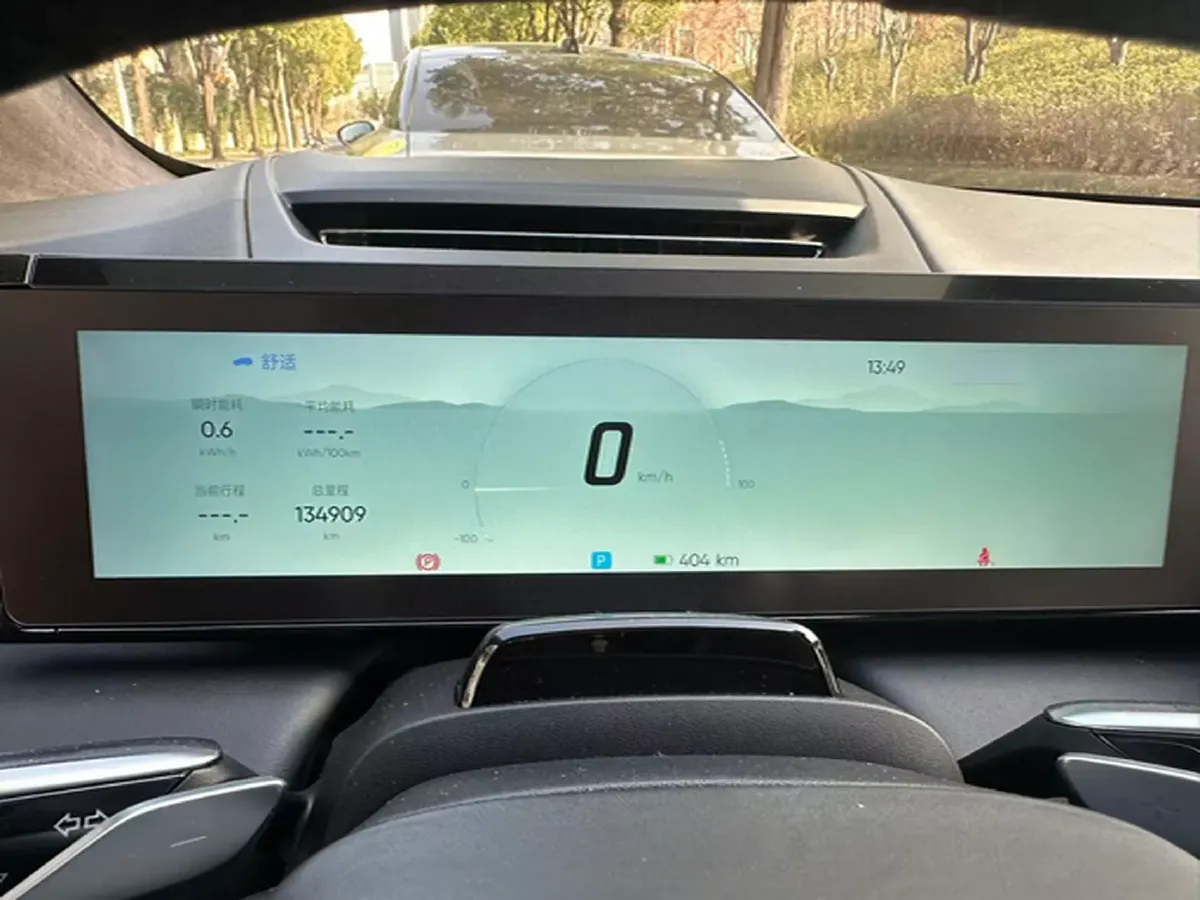 2021 HiPhi X BEV 97KWH,autocango,china used car exporter,china ev exporter,chinese used car exporter,chinese used ev exporter