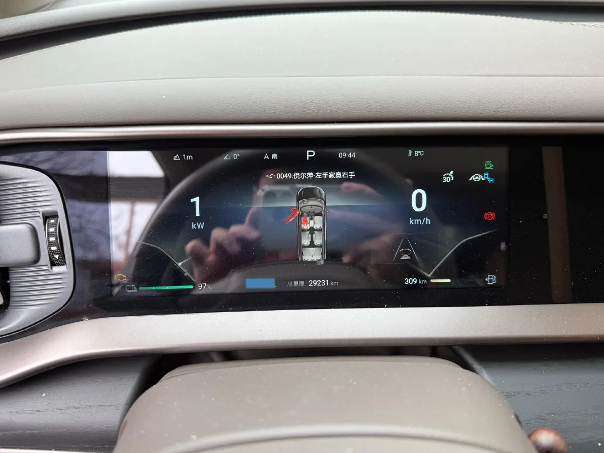 2022 Honda Odyssey 2.0L 146HP L4 E-CVT Hybrid,autocango,china used car exporter,china ev exporter,chinese used car exporter,chinese used ev exporter