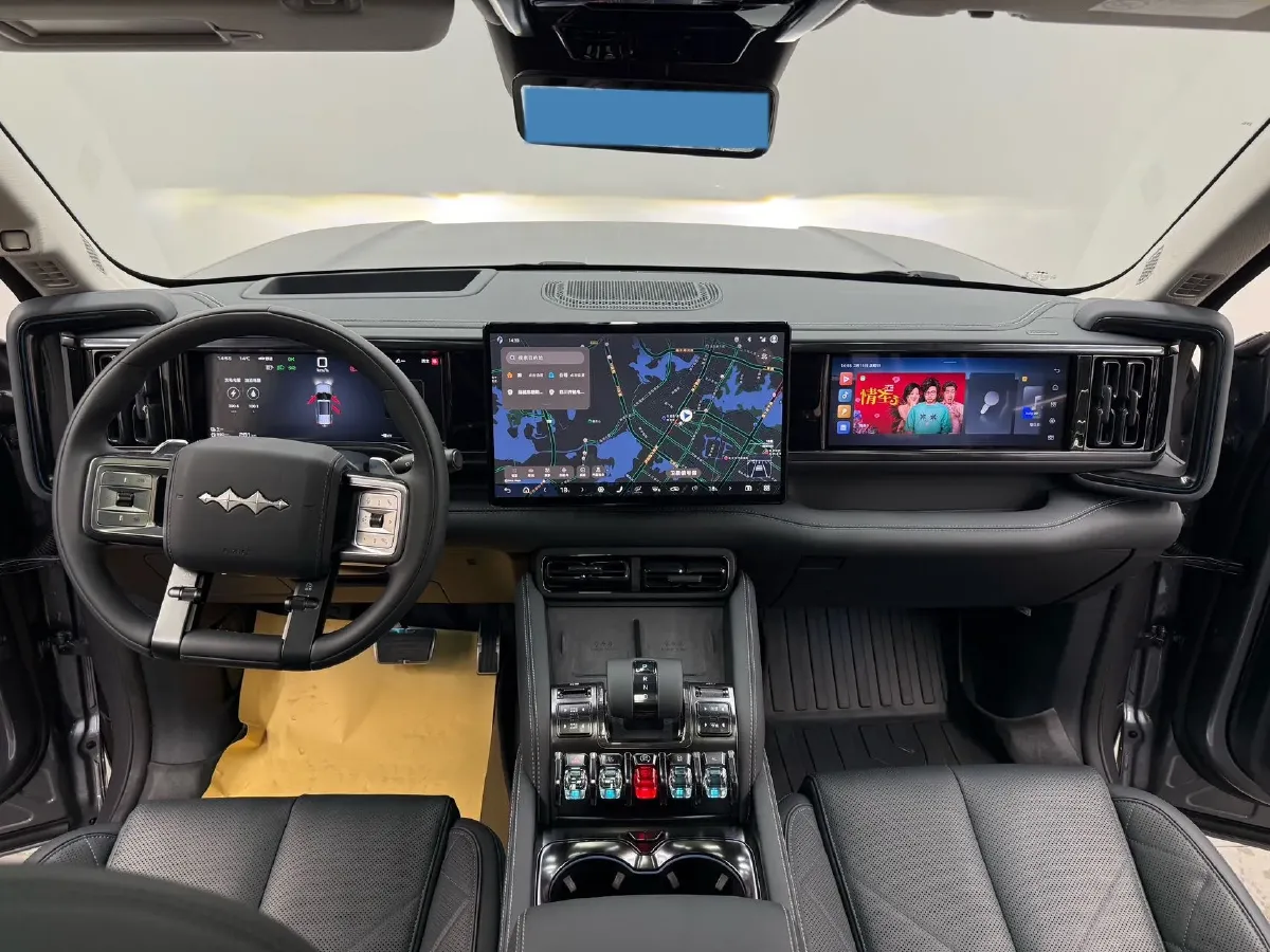 2025 FangChengBao Bao 5 1.5T 194HP L4 E-CVT PHEV 31.8KWH,autocango,china used car exporter,china ev exporter,chinese used car exporter,chinese used ev exporter