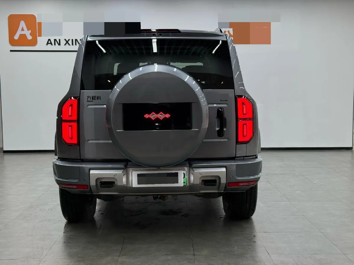 2025 FangChengBao Bao 5 1.5T 194HP L4 E-CVT PHEV 31.8KWH,autocango,china used car exporter,china ev exporter,chinese used car exporter,chinese used ev exporter