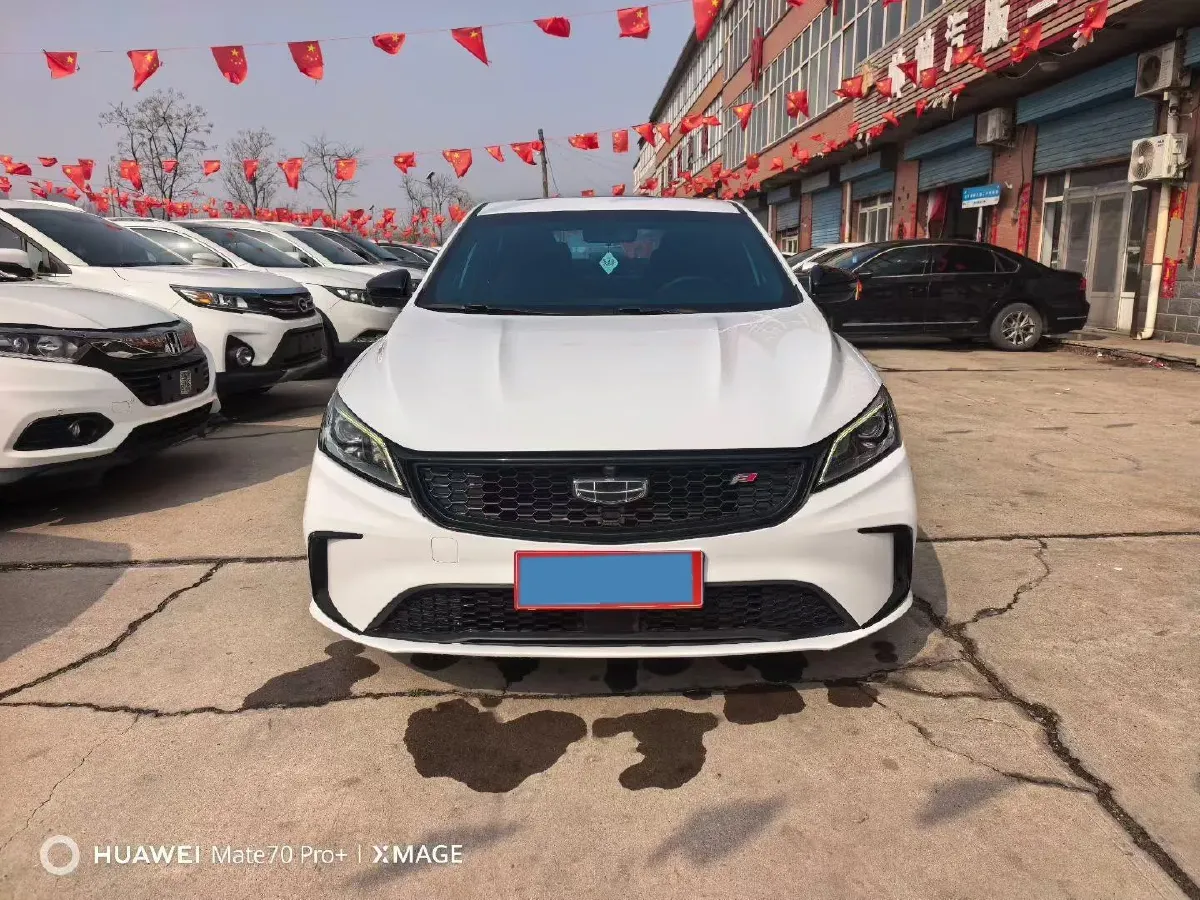 2021 Geely Binray 1.4T 141HP L4 CVT,autocango,china used car exporter,china ev exporter,chinese used car exporter,chinese used ev exporter