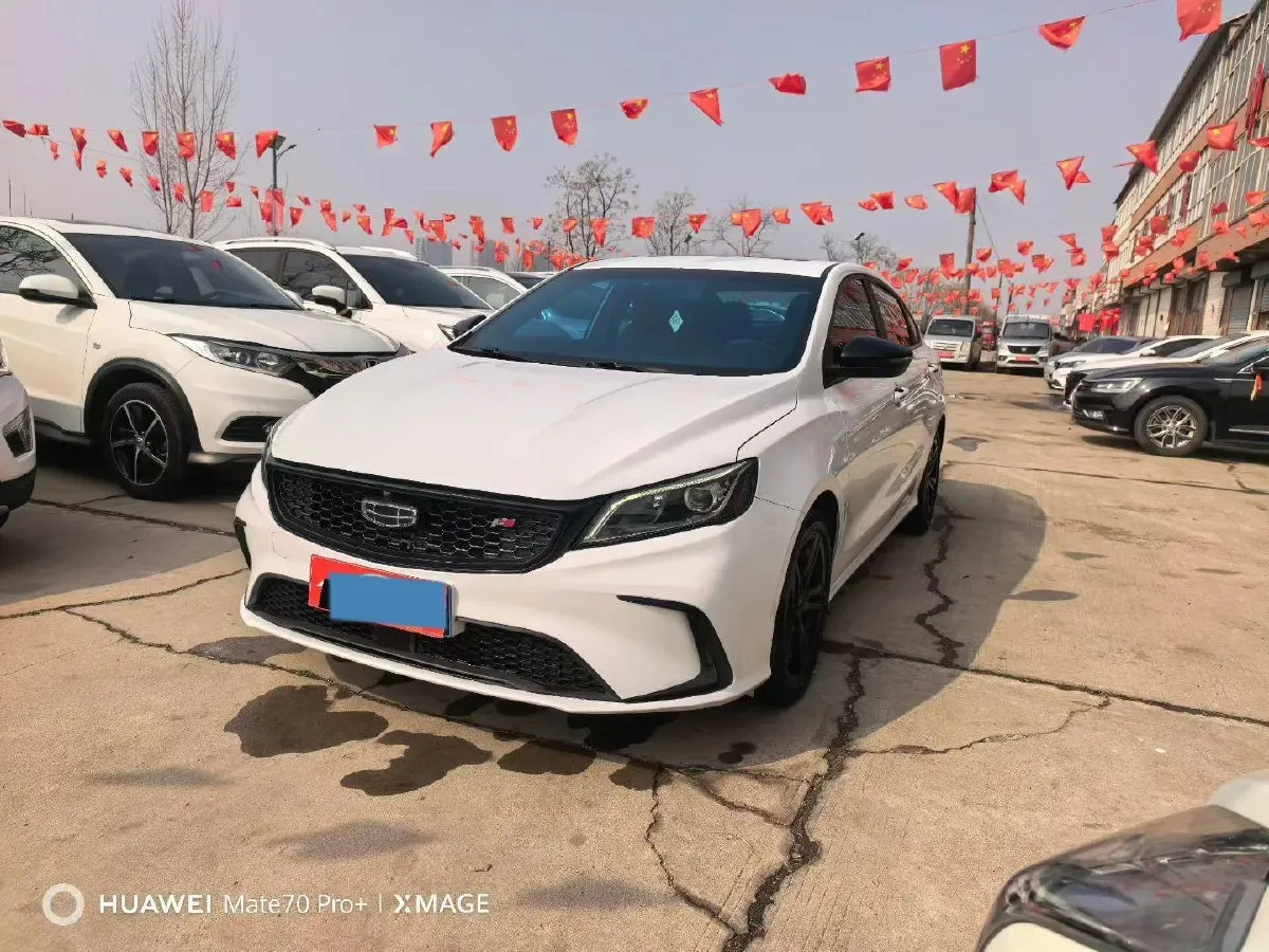 2021 Geely Binray 1.4T 141HP L4 CVT,autocango,china used car exporter,china ev exporter,chinese used car exporter,chinese used ev exporter