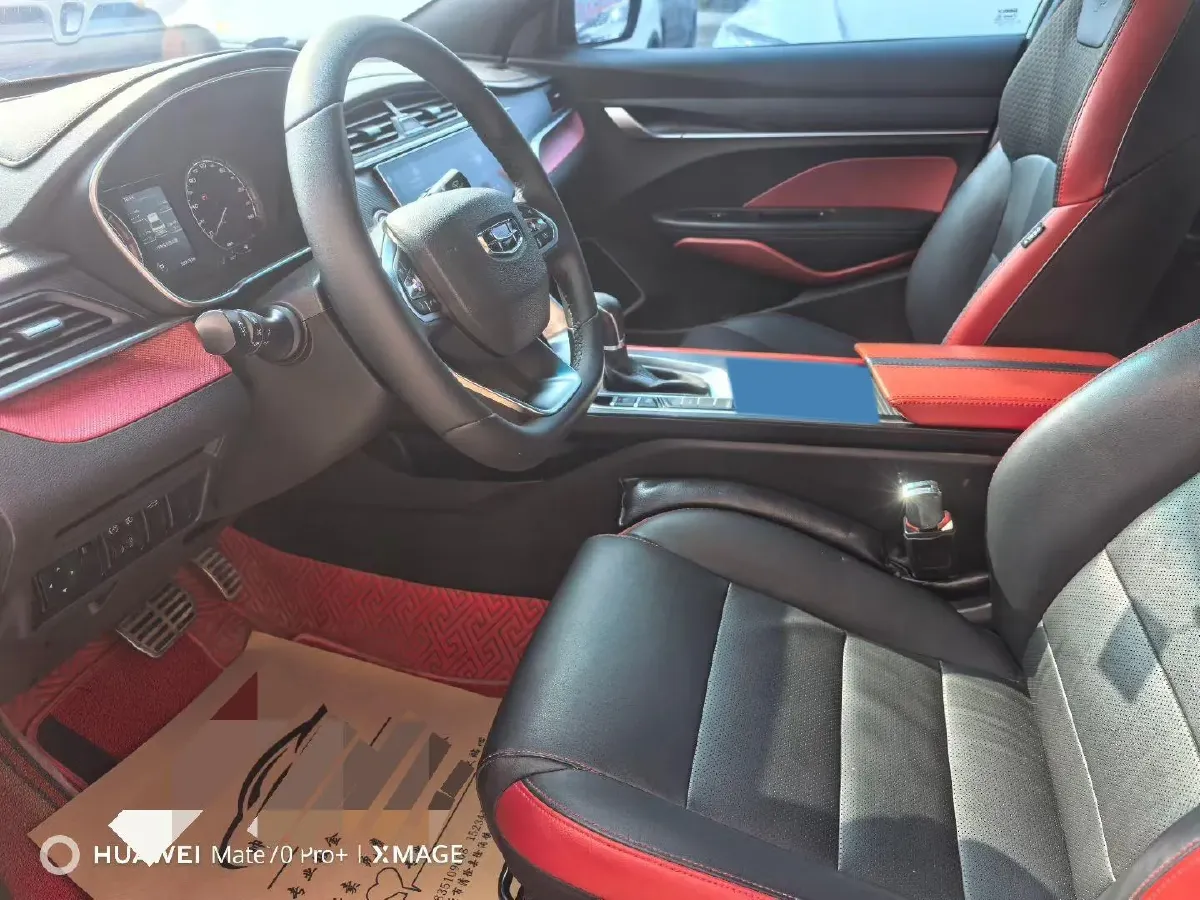 2021 Geely Binray 1.4T 141HP L4 CVT,autocango,china used car exporter,china ev exporter,chinese used car exporter,chinese used ev exporter