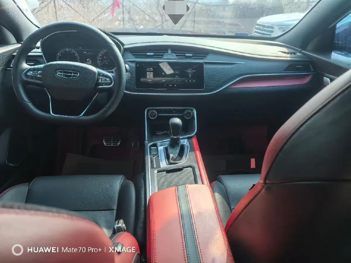 2021 Geely Binray 1.4T 141HP L4 CVT,autocango,china used car exporter,china ev exporter,chinese used car exporter,chinese used ev exporter