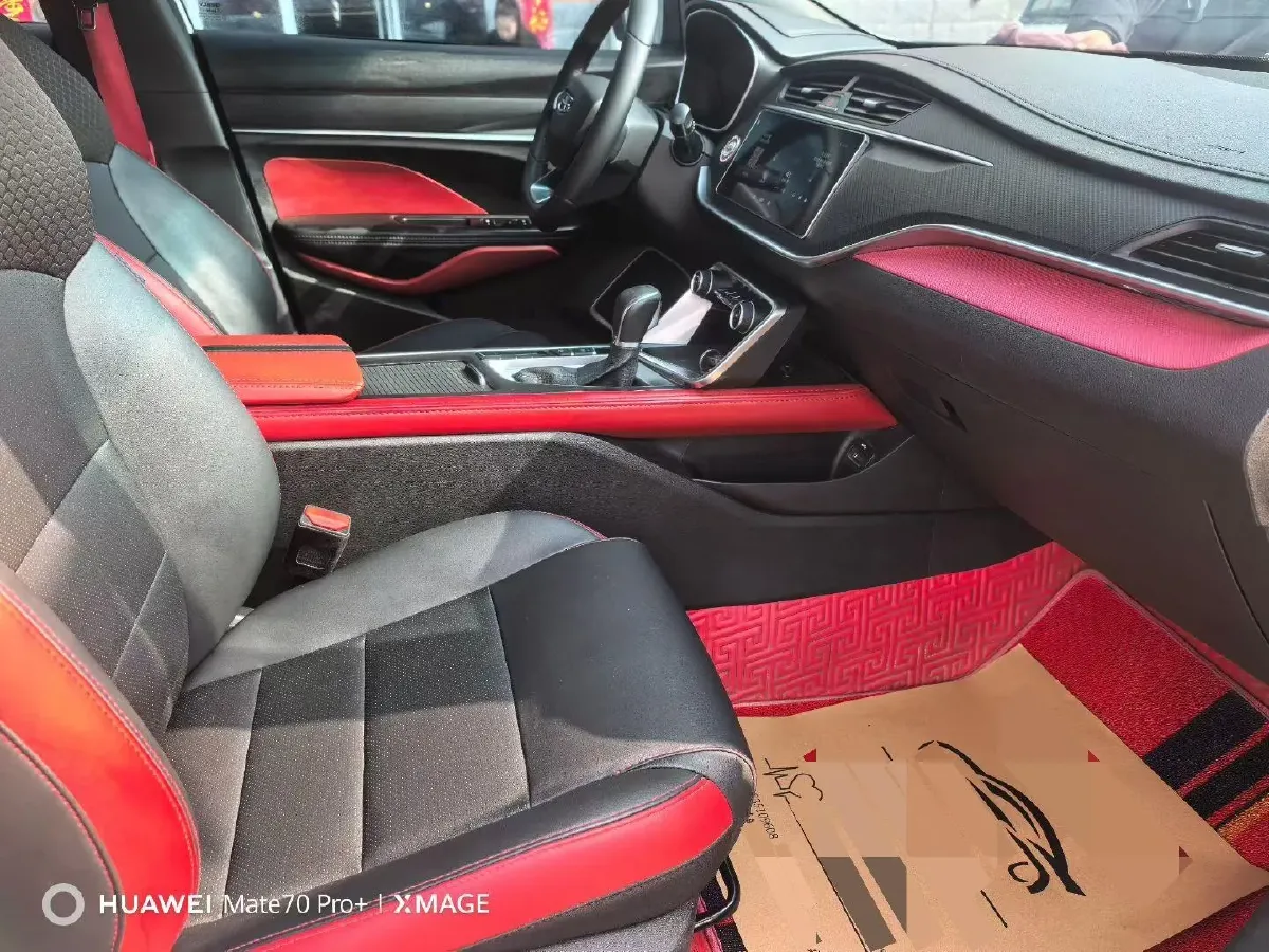 2021 Geely Binray 1.4T 141HP L4 CVT,autocango,china used car exporter,china ev exporter,chinese used car exporter,chinese used ev exporter