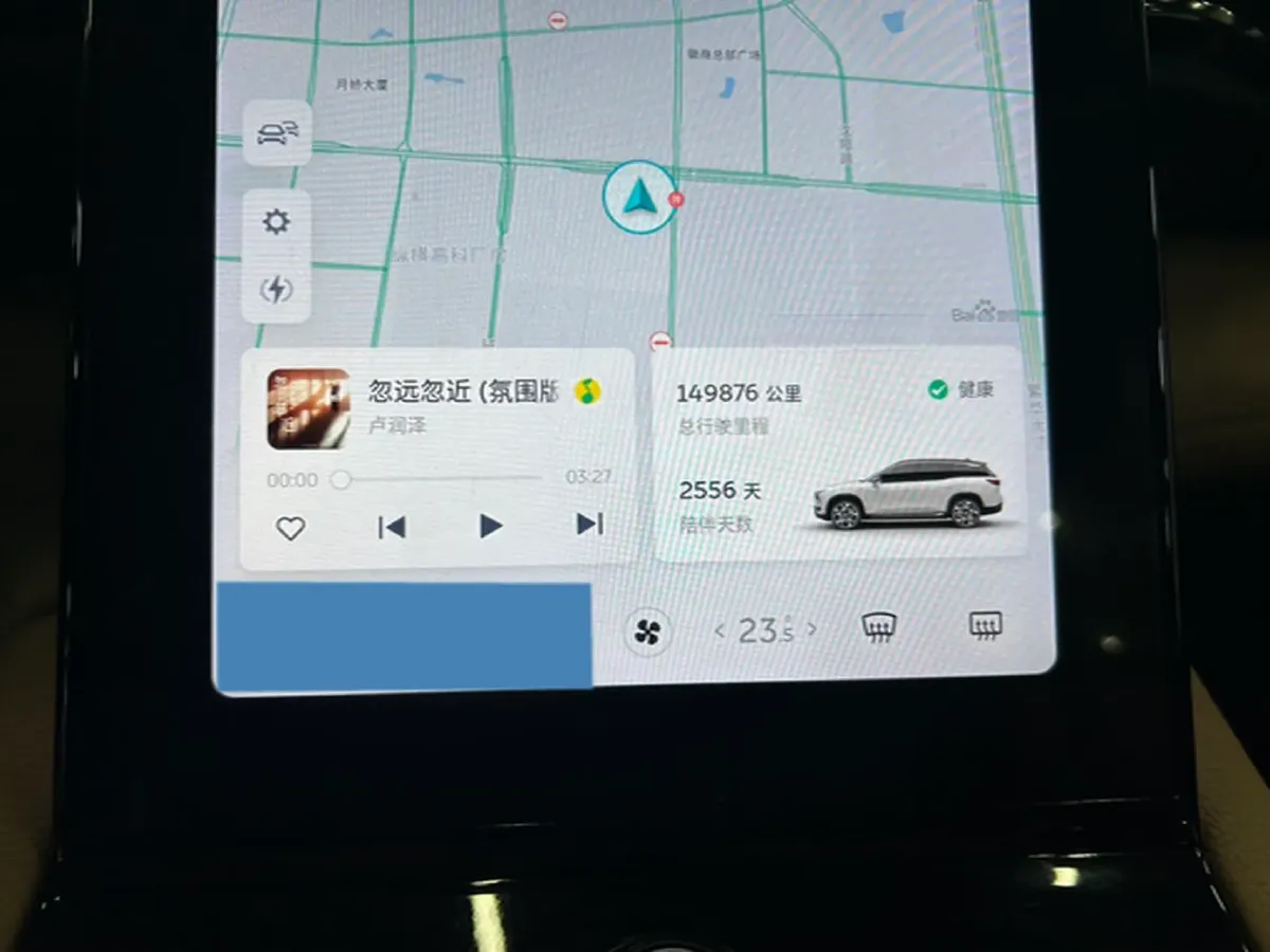 2019 NIO ES6 BEV 70KWH,autocango,china used car exporter,china ev exporter,chinese used car exporter,chinese used ev exporter