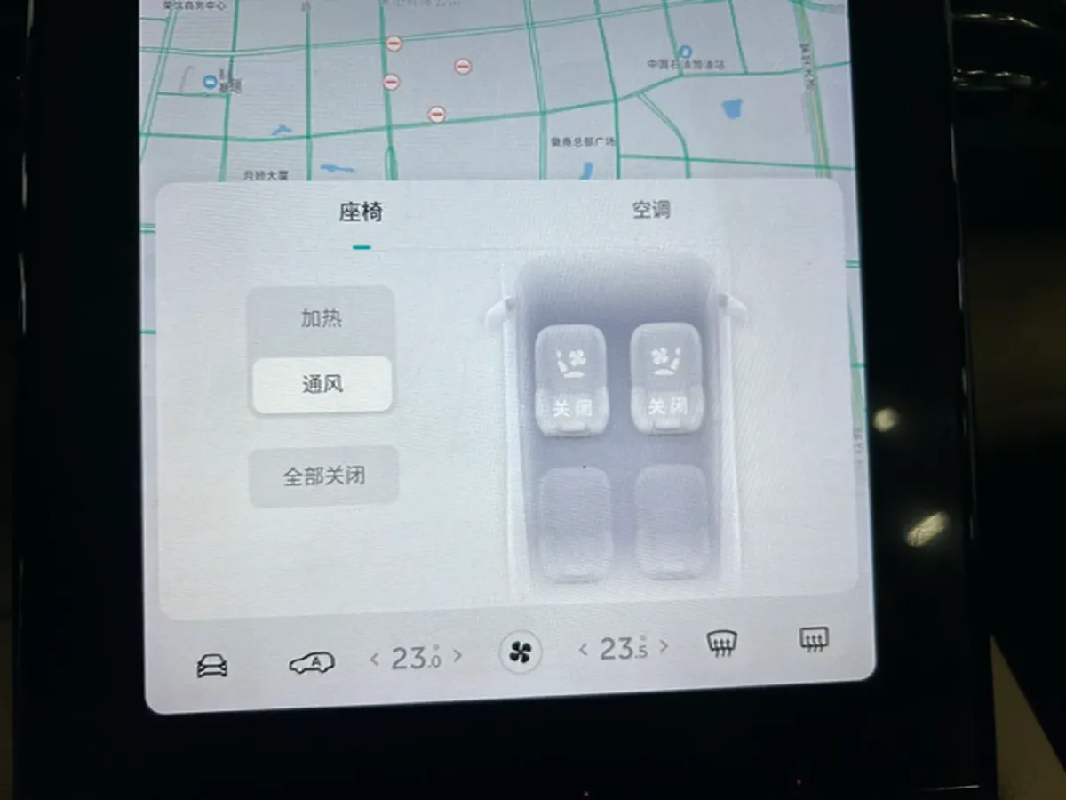 2019 NIO ES6 BEV 70KWH,autocango,china used car exporter,china ev exporter,chinese used car exporter,chinese used ev exporter