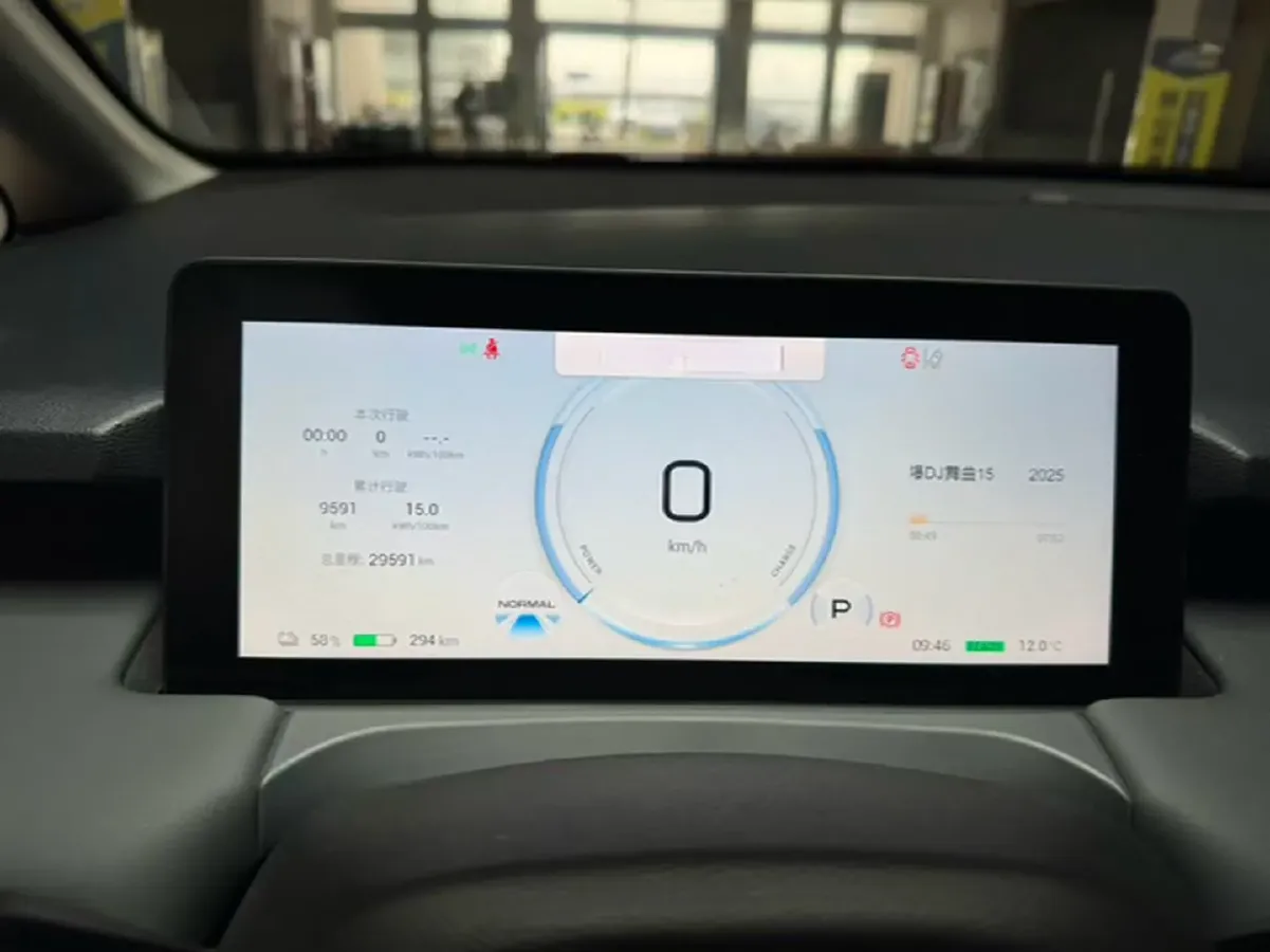 2025 Aion Y BEV,autocango,china used car exporter,china ev exporter,chinese used car exporter,chinese used ev exporter