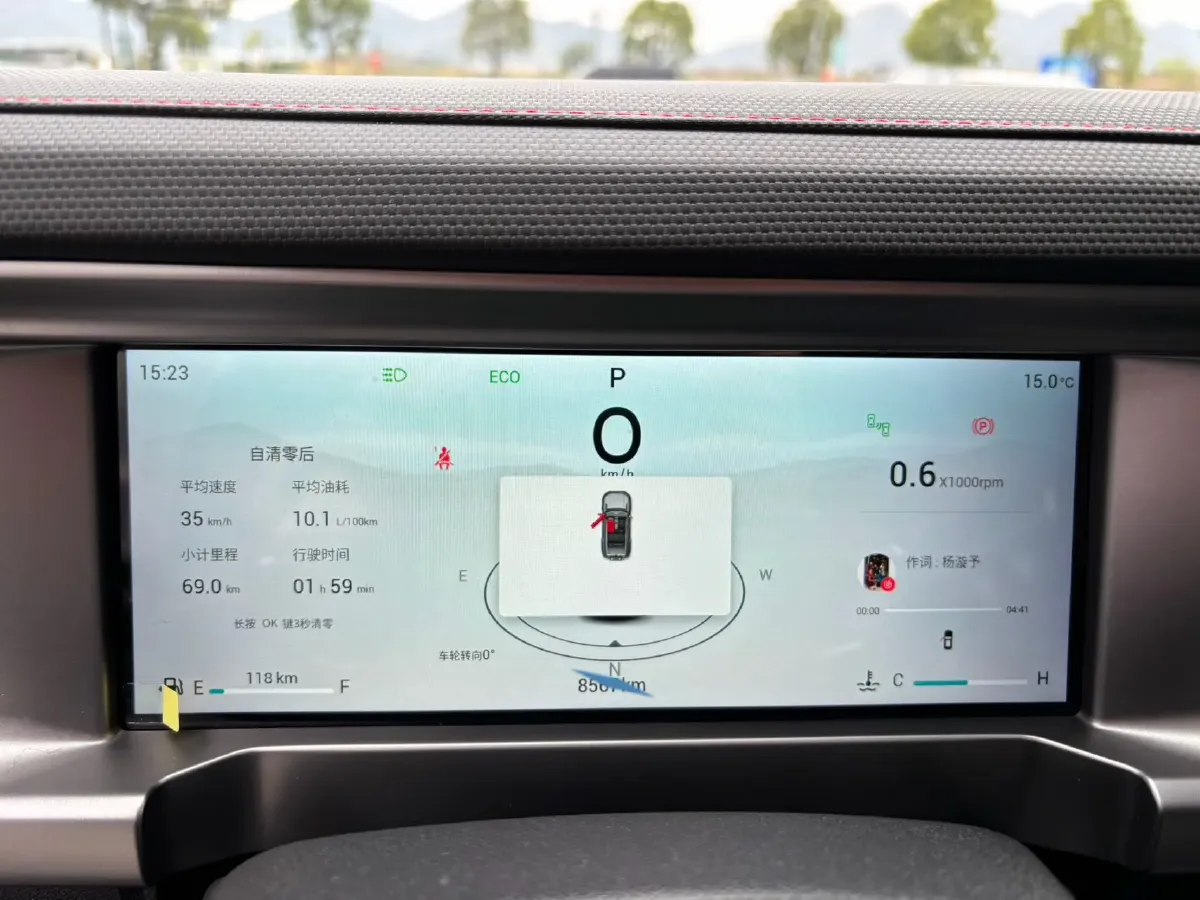 2023 Jetour Traveller 1.5T 184HP L4 7DCT,autocango,china used car exporter,china ev exporter,chinese used car exporter,chinese used ev exporter