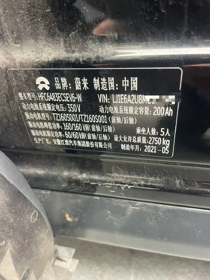 2020 NIO ES6 BEV 100KWH,autocango,china used car exporter,china ev exporter,chinese used car exporter,chinese used ev exporter