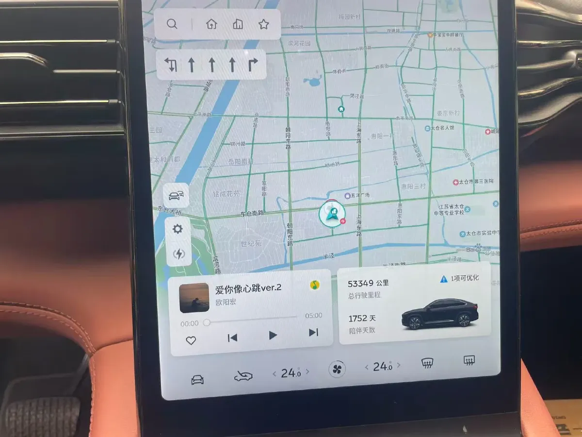 2020 NIO ES6 BEV 100KWH,autocango,china used car exporter,china ev exporter,chinese used car exporter,chinese used ev exporter