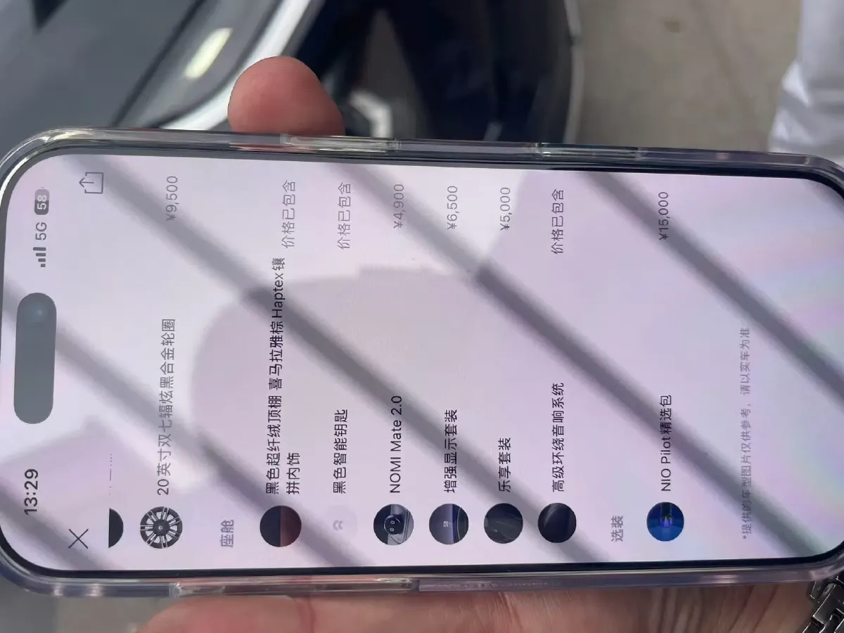 2020 NIO ES6 BEV 100KWH,autocango,china used car exporter,china ev exporter,chinese used car exporter,chinese used ev exporter