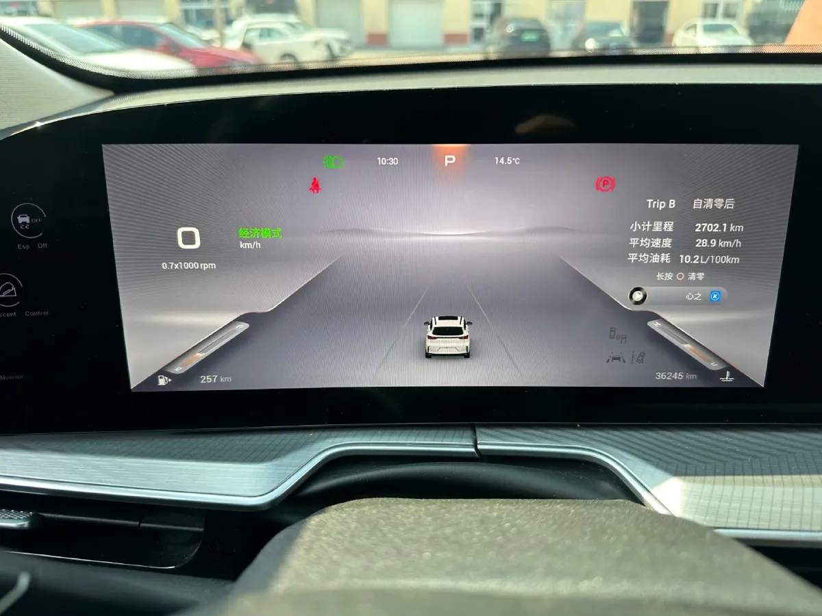 2024 Exceed TXL 1.6T 201HP L4 7DCT,autocango,china used car exporter,china ev exporter,chinese used car exporter,chinese used ev exporter