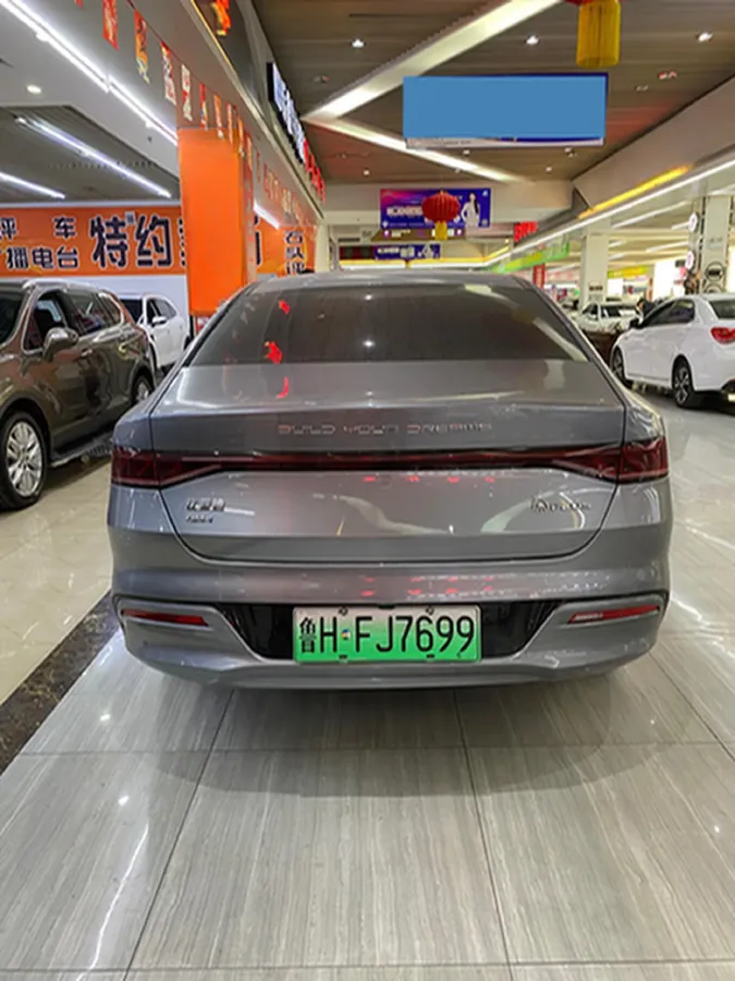 2024 BYD Qin Plus 1.5L 110HP L4 E-CVT PHEV 8.32KWH,autocango,china used car exporter,china ev exporter,chinese used car exporter,chinese used ev exporter