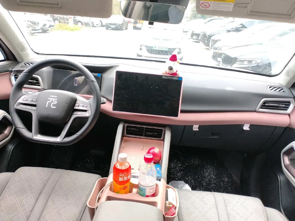 2024 BYD YuanUP BEV 45.12KWH,autocango,china used car exporter,china ev exporter,chinese used car exporter,chinese used ev exporter