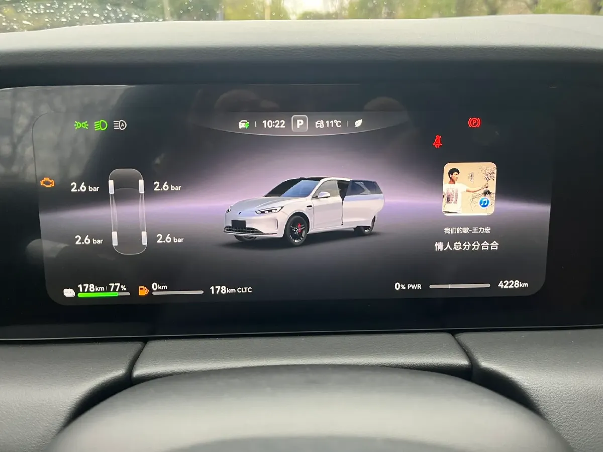 2025 AITO AITO M5 1.5T 152HP L4 REEV 42KWH,autocango,china used car exporter,china ev exporter,chinese used car exporter,chinese used ev exporter