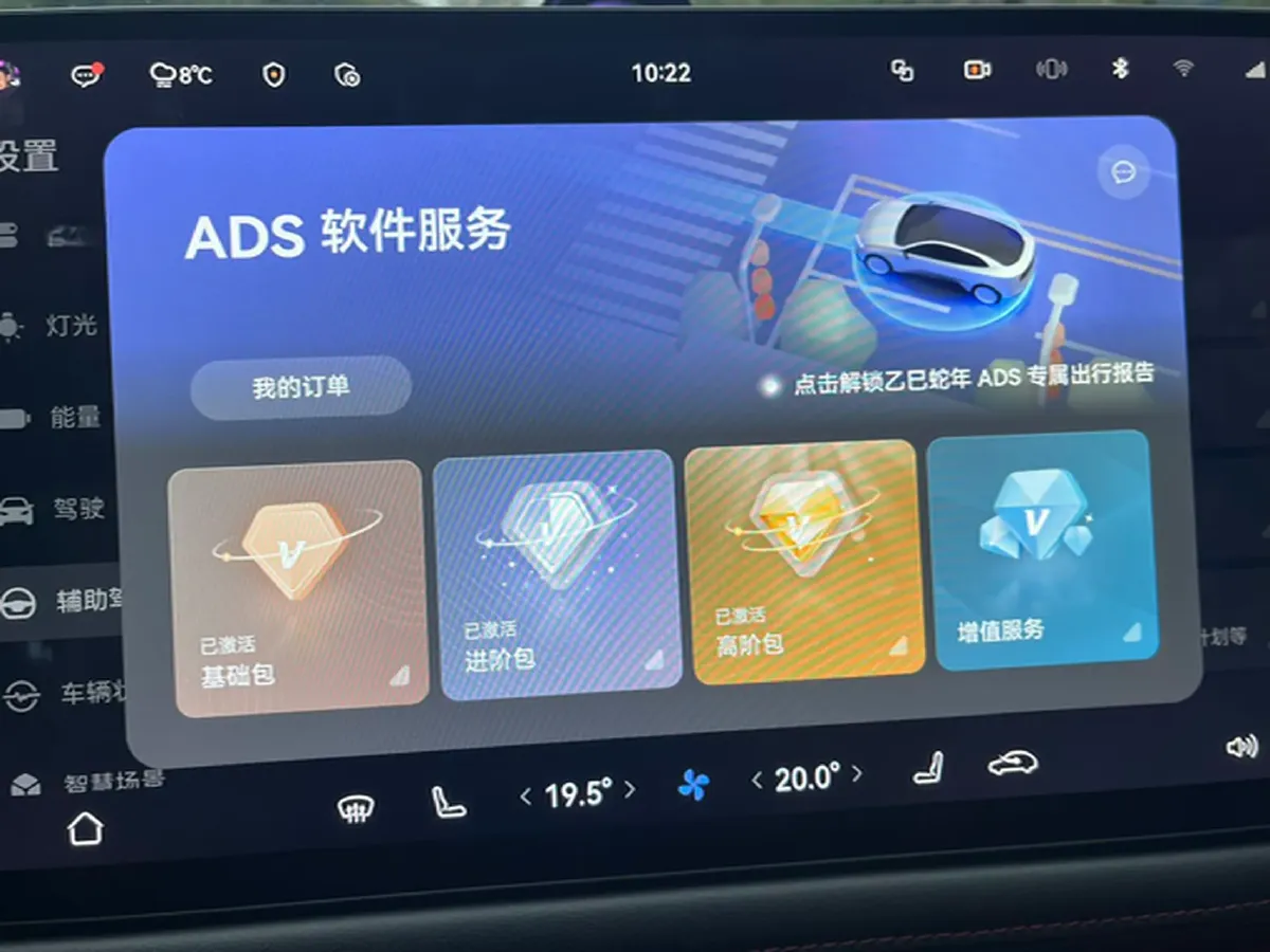 2025 AITO AITO M5 1.5T 152HP L4 REEV 42KWH,autocango,china used car exporter,china ev exporter,chinese used car exporter,chinese used ev exporter