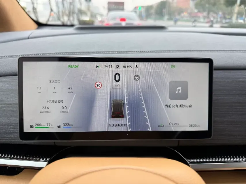 2026 Voyah Dream 1.5T 150HP L4 PHEV,autocango,china used car exporter,china ev exporter,chinese used car exporter,chinese used ev exporter