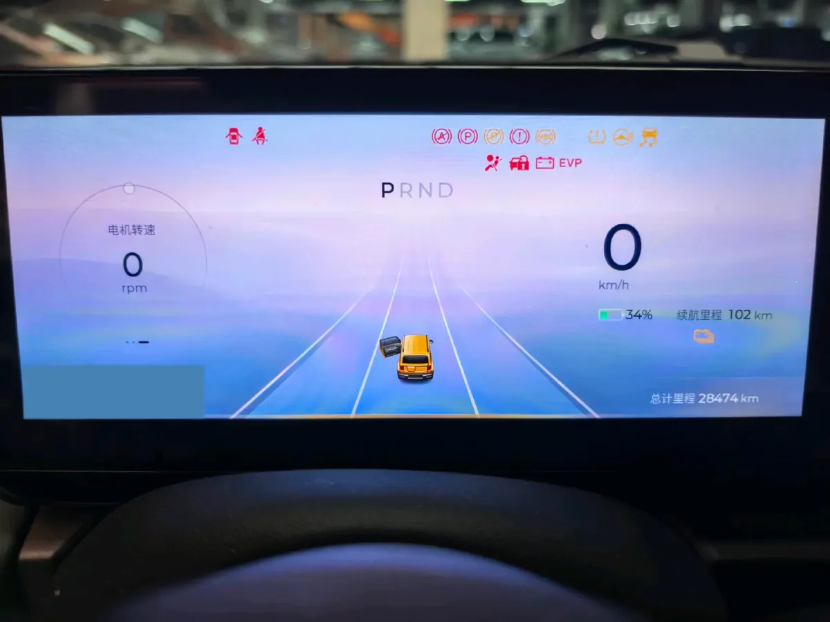 2023 BaoJun Yep BEV 28.1KWH,autocango,china used car exporter,china ev exporter,chinese used car exporter,chinese used ev exporter